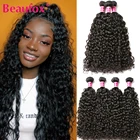 Beaufox бразильские волнистые пряди 4 Связки для волос Кудрявые натуральные кудрявые пучки волос пряди Волосы Remy наращивания на заколках человеческие волосы 8-30 дюймов