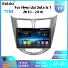 Автомагнитола 2 Din на Android 10,0, стерео, аудио, GPS для Hyundai Solaris Verna Accent i25 2010-2016, Кассетный магнитофон