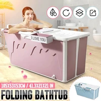 105x53x53cm portable shower folding bathtub seat collapsible household adult bathtub bath bucket for adult baby kids swimming