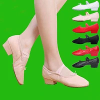 women shoes for dancing genuine leather soft soles girls exercise yoga jazz ballet shoes teacherss shoes stripper shoes 42