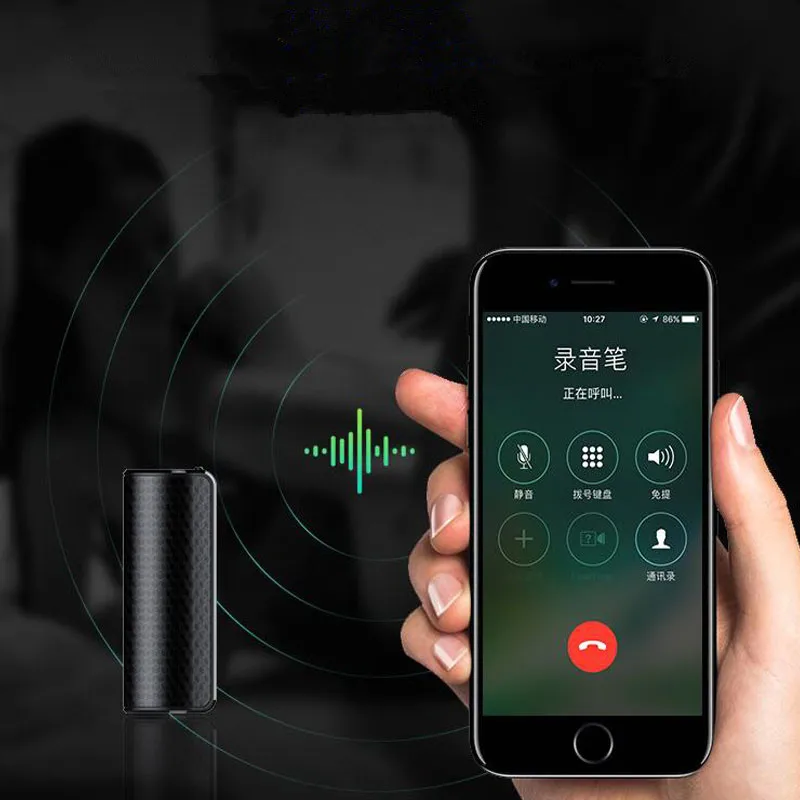 Магнитный мини диктофон с функцией шумоподавления и активацией голоса 600