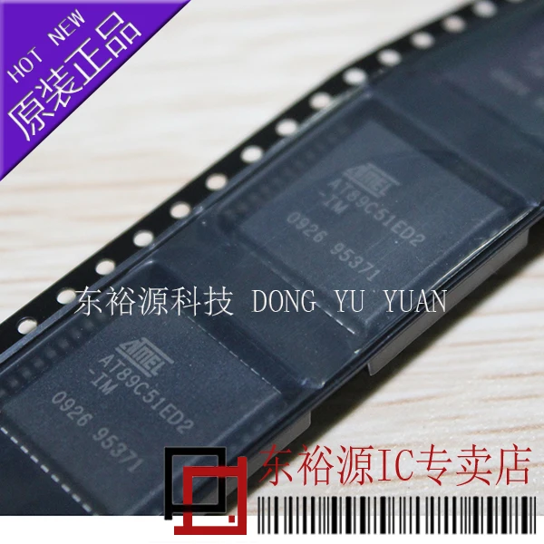 

AT89C51ED2-IM AT89C51ED2-SLSIM AT89C51ED2 PLCC