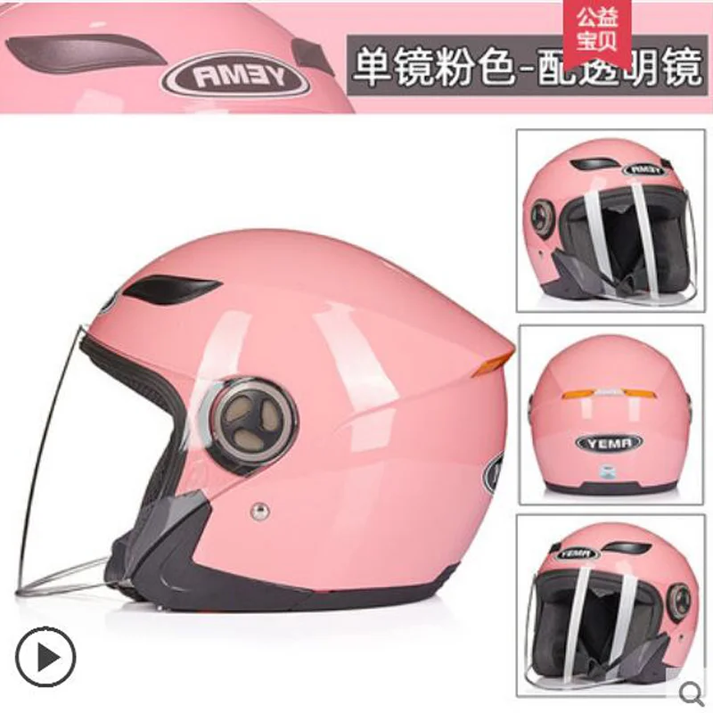 

YEMA Moto Racing helmet summer half face motorcross Motorcycle Helmet off road motorbike helmets made of ABS FREE SIZE YM-619