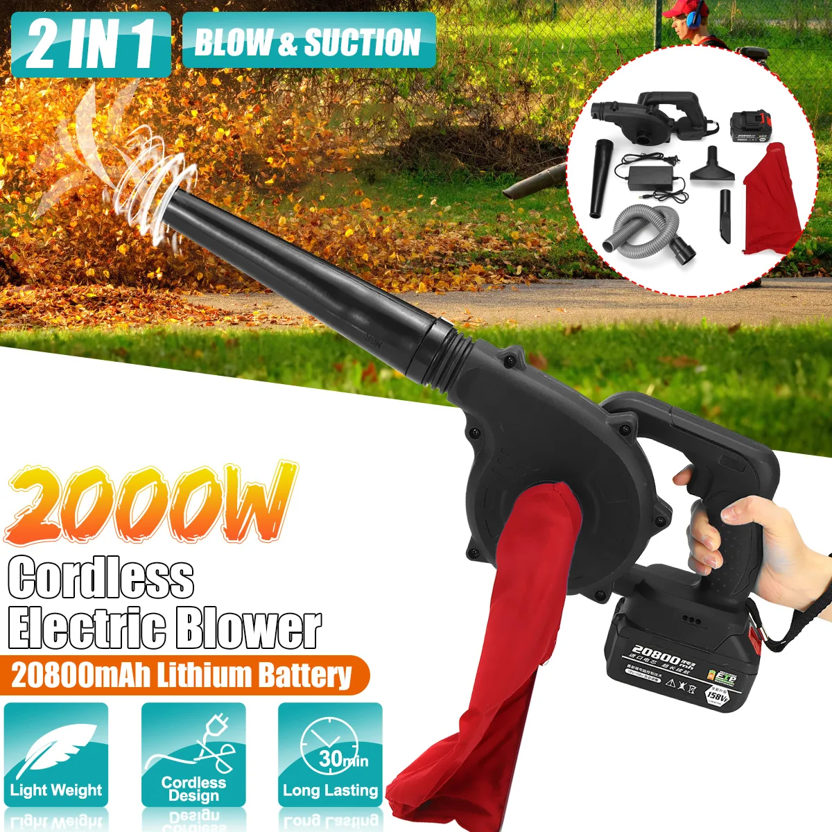 

2000W 2 In 1 Cordless Electric Air Blower & Suction Handheld Leaf Computer Dust Collector Cleaner Power Tool W/ 20800mAh Battery