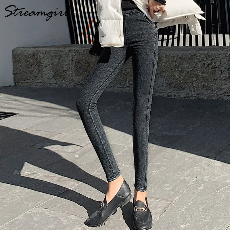 Женские брюки женские узкие с высокой талией Стрейчевые карандаш черные рабочие