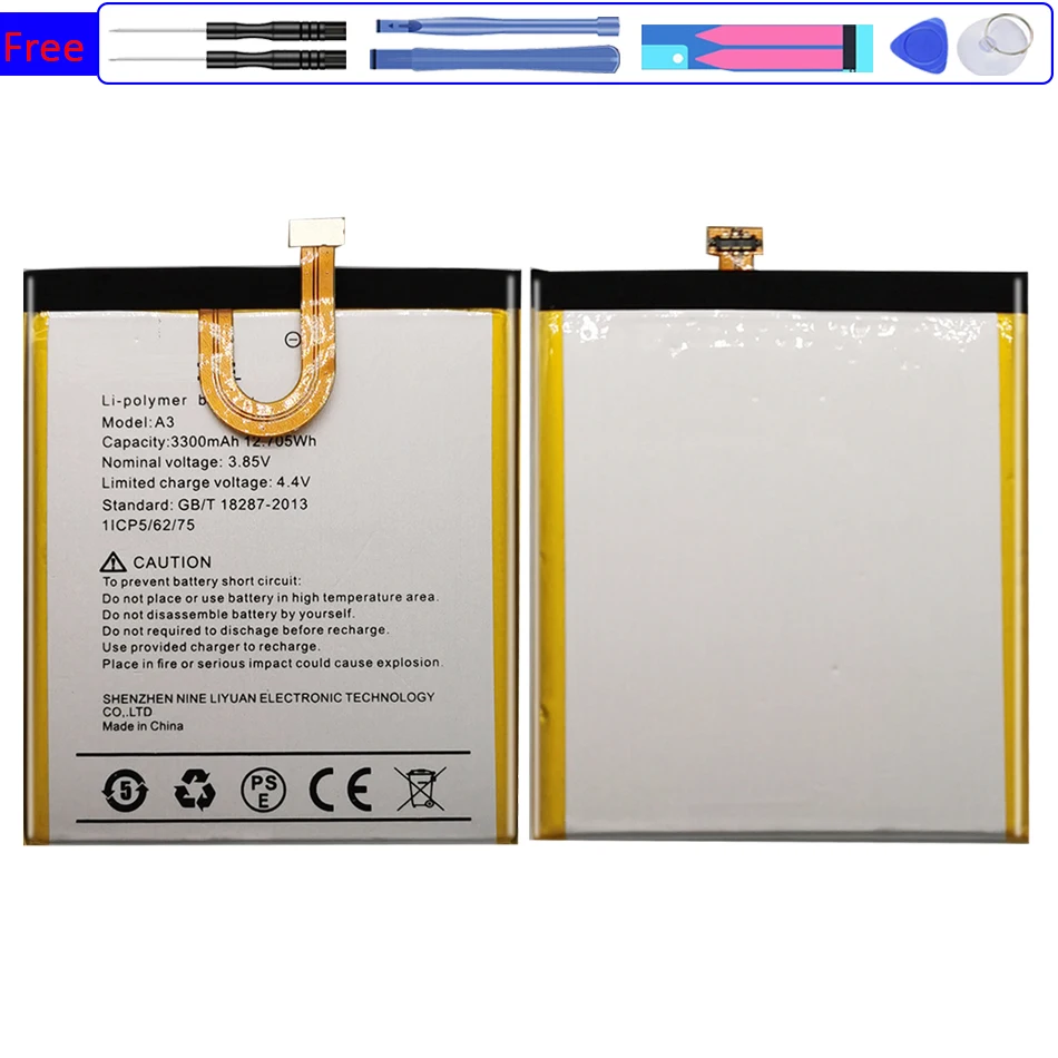 

Аккумулятор 3300 мАч для UMI Umidigi A3 / A3 A 3 Pro A3Pro аккумулятор батареи для телефона