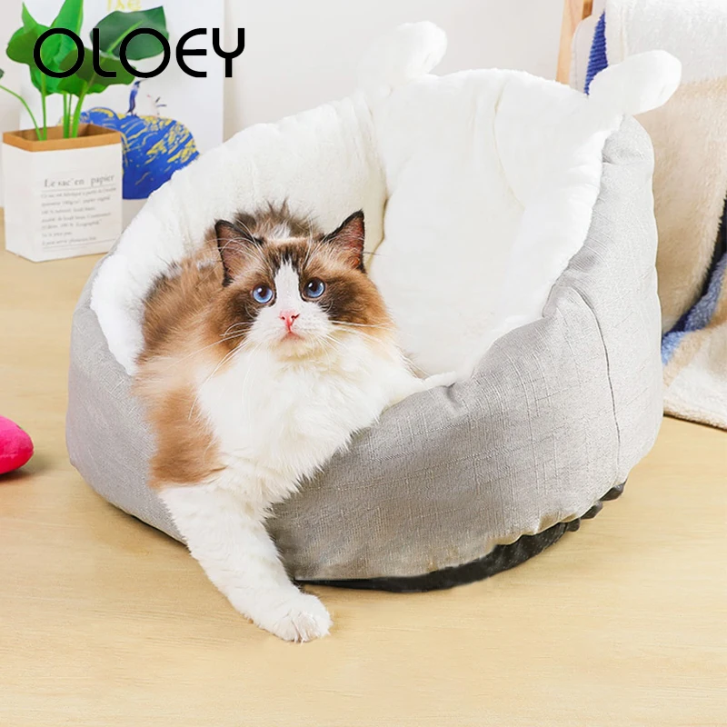 Полукруглая короткая фуфельная кровать для кошек мягкая удобная спальная пещера