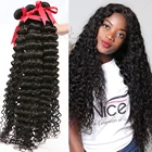 Глубокие кудрявые волнистые пучки волос, пупряди волос, глубокие волнистые волосы 28, 30, 40 дюймов, бразильские человеческие волосы, пупряди, водяные влажные и волнистые волосы