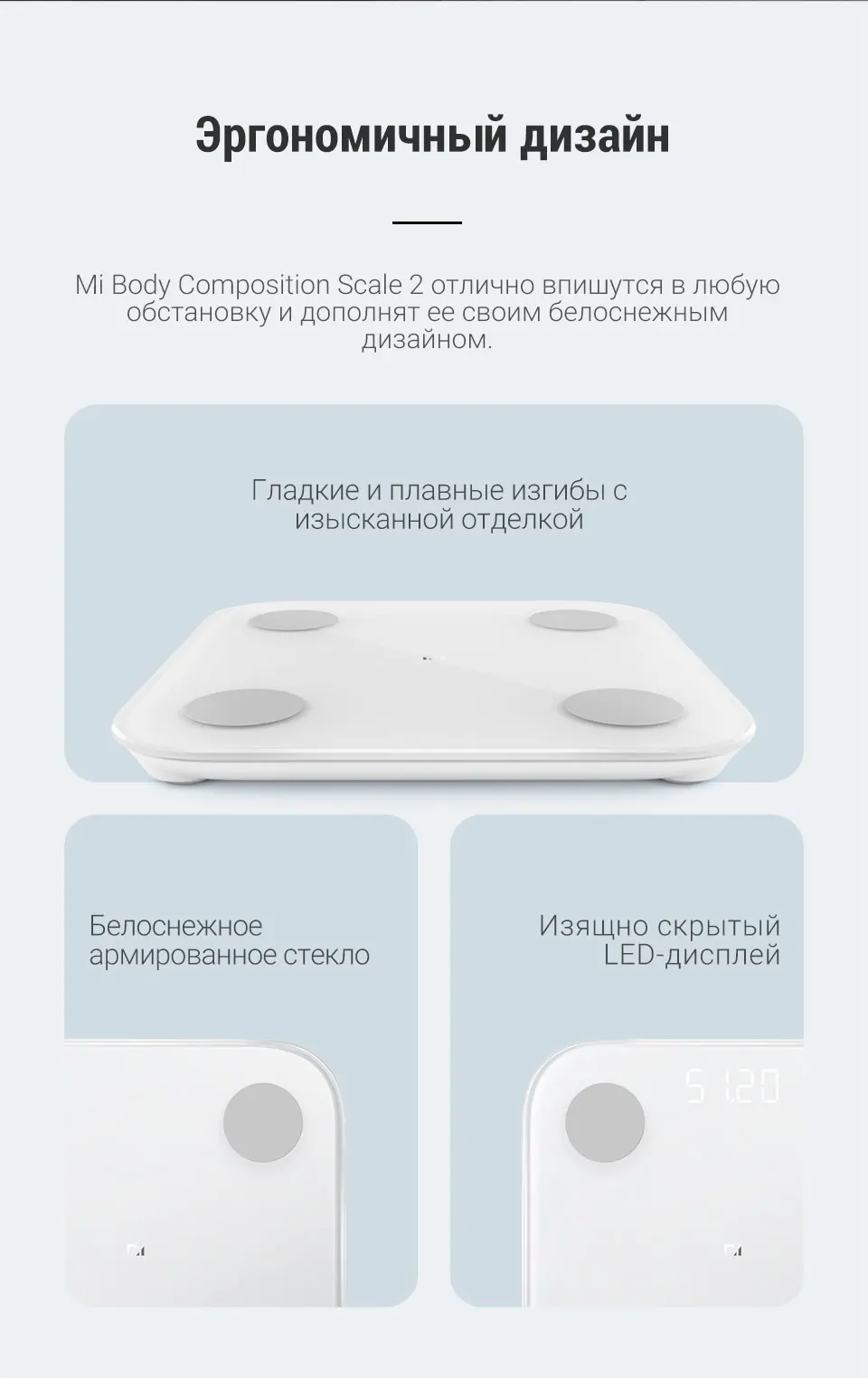 Xiaomi Smart Body Fat весы состава 2 Bluetooth 5,0 тест баланса 13 данных тела ИМТ здоровья Вес весы светодиодный дисплей