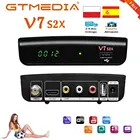 Спутниковый ресивер gtmedia v7 s2x DVB-SS2S2X декодер gtmedia v7 s2x, обновленный gtmedia v7s hd для Европы