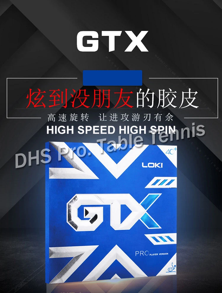 ITTF одобренный Ван Хао Локи GTX PRO 40 + синий торт Губка stacky скорость Настольный