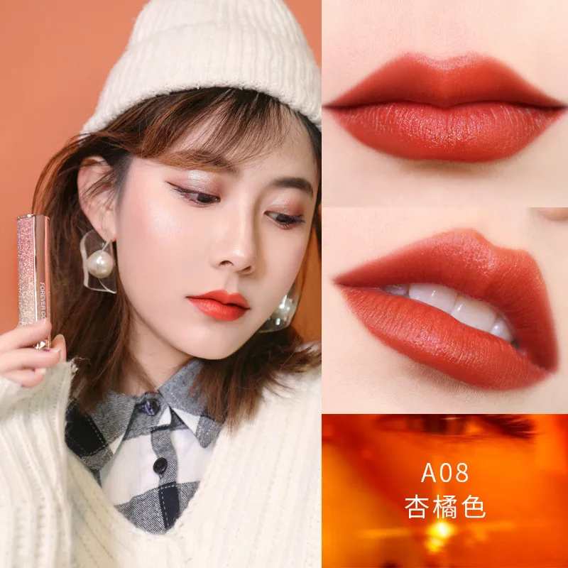 Брендовая матовая губная помада телесного цвета макияж сексуальная красота