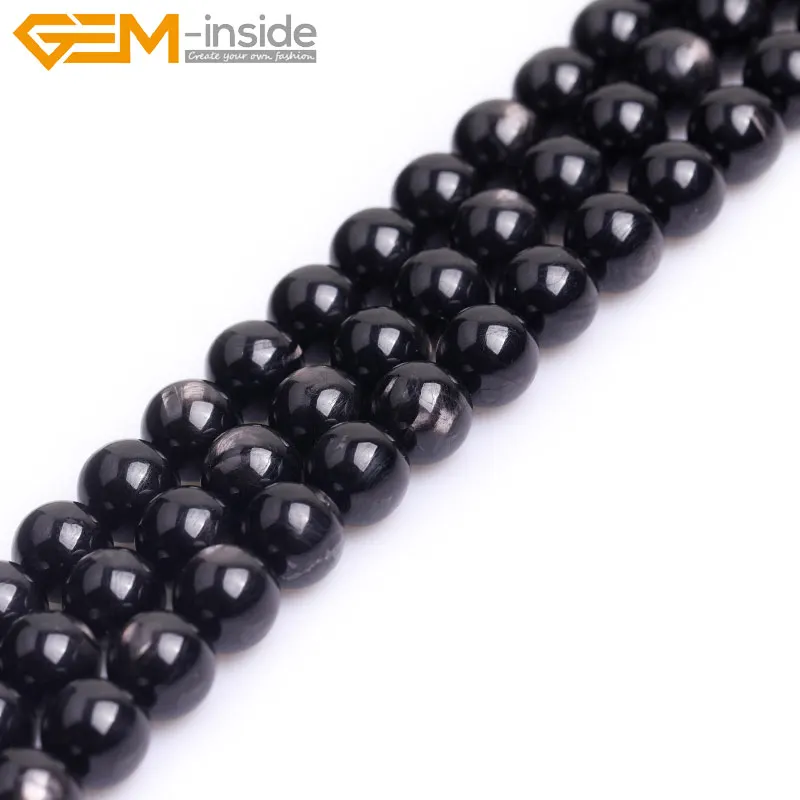 Бусины из драгоценных камней класса AAA Круглые гладкие черные для