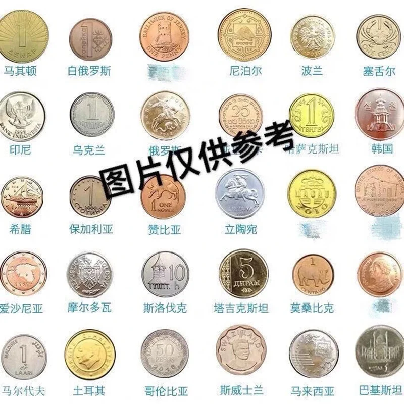 

30 Countries True Coin Not Repeating 30 Real Collect Coins Asian Euro Coins Old coins France Netherlands United States Russia
