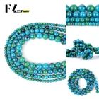 Бусины круглые из хризоколлы, 4681012 мм, для самостоятельного изготовления ювелирных изделий