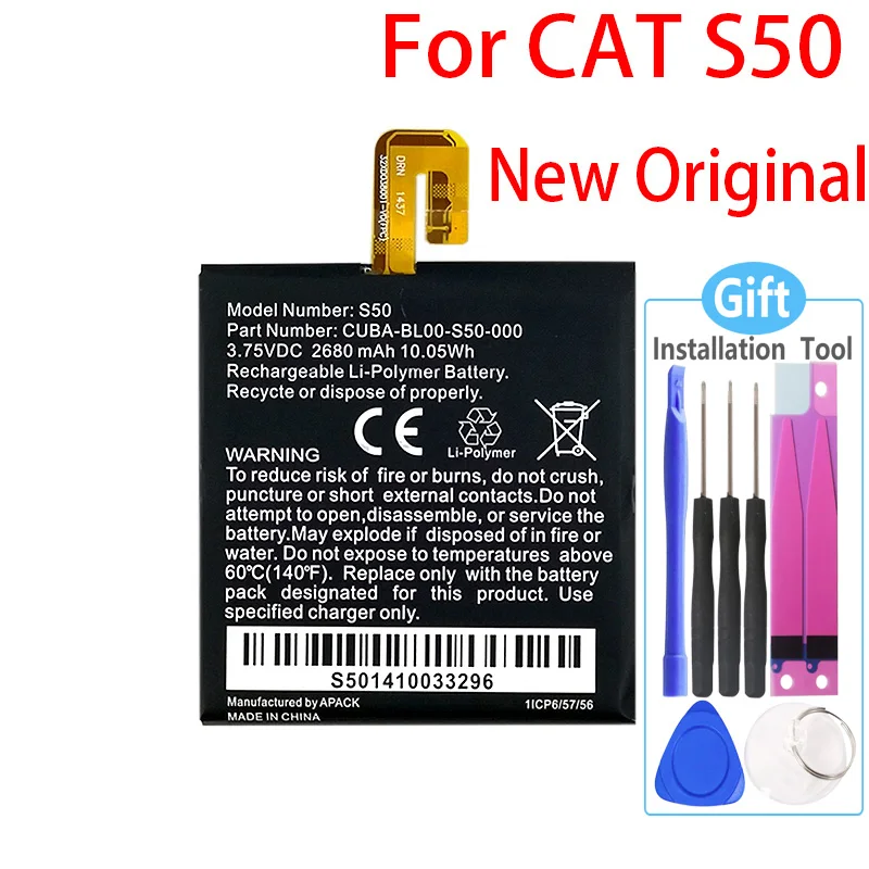 100% оригинал, быстрая доставка, 2680 мАч, фотоаккумулятор для CAT S50, последняя продукция, аккумулятор высокого качества + код отслеживания