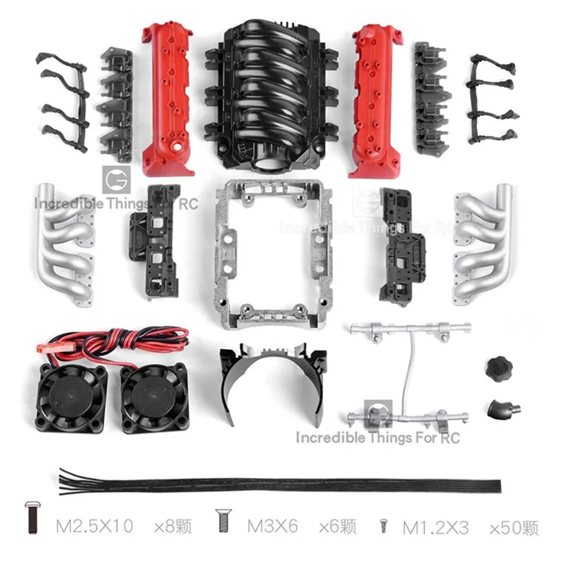 GRC RC автомобиль LS7 V8 имитирует двигатель двигателя Охлаждающие вентиляторы