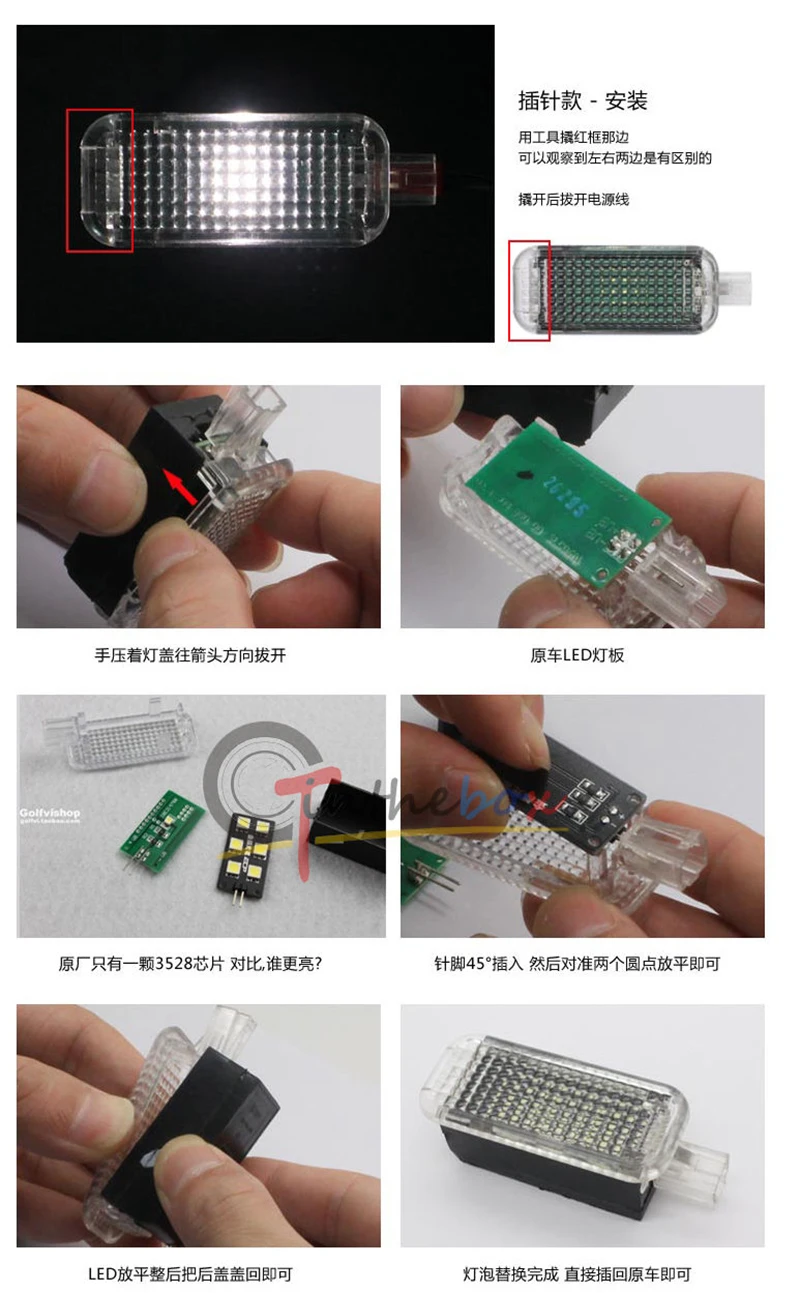 Без ошибок OBC крытый свет 5050-SMD плагин светодиодный панели Footwell Светодиодная лампа 6-SMD для 2008- Audi A4 S4 B8 Интерьер Свет 12 В