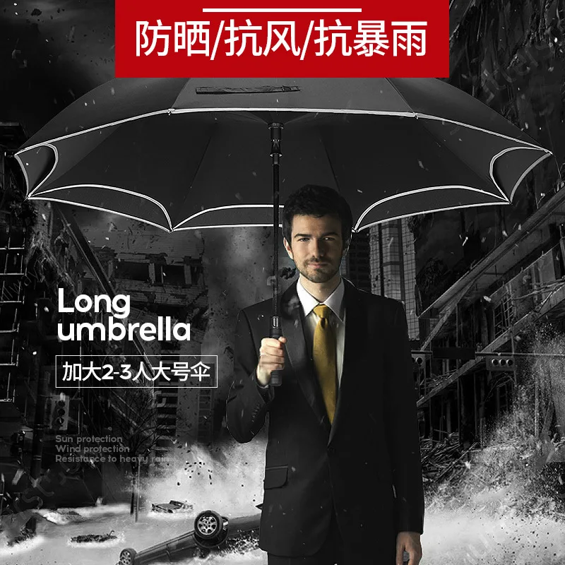 Зонт Автоматический двухслойный автоматический ветрозащитный темно-синий