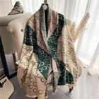 Шарф женский, зимний, кашемировый, плотный, теплый, 2021