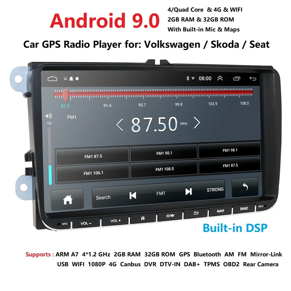 Автомобильный мультимедийный плеер Android 9 0 GPS 2 Din стерео для