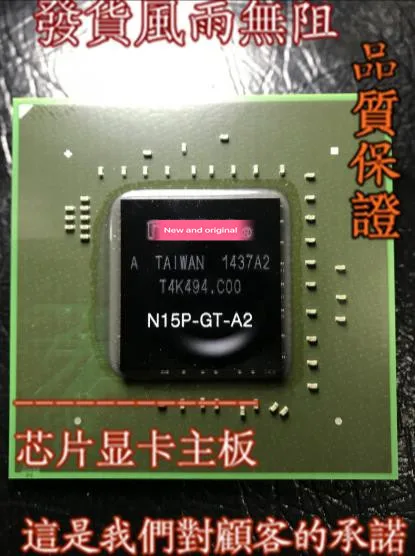 

{ New original } N15P-GT-A2 N15P GT A2