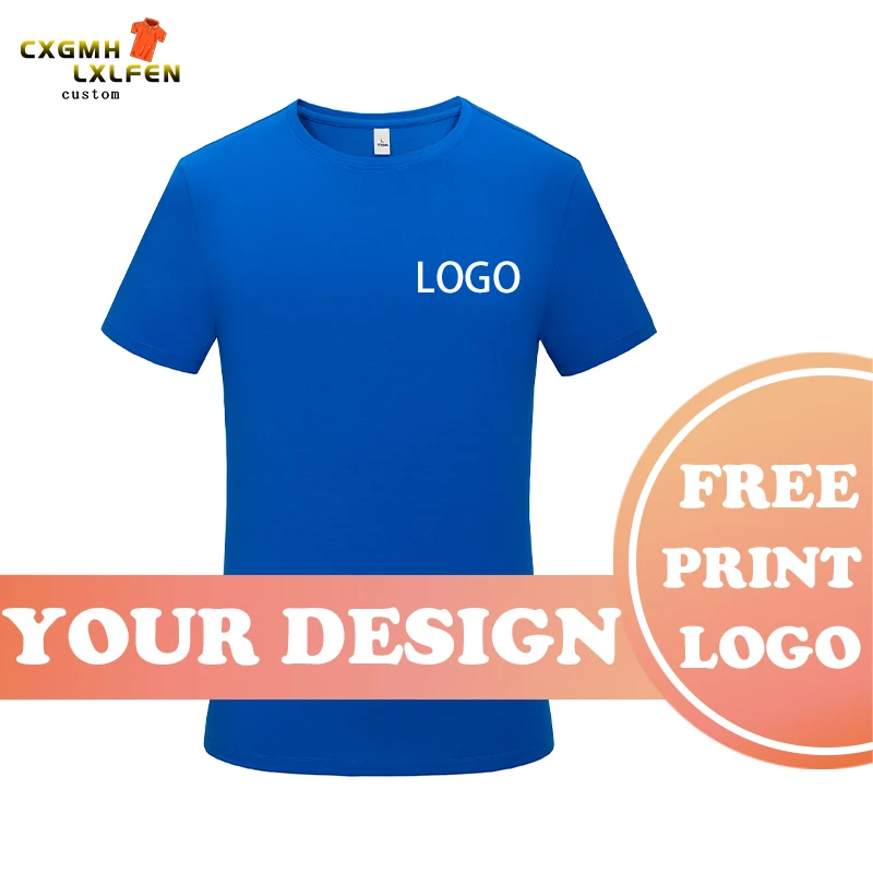 

Футболка наивысшего 13 видов цветов изготовленным на заказ логосом с коротким рукавом high-end ледяной хлопок Круглый воротник Печать DIY бренд т...