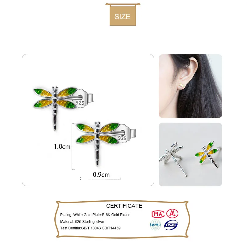 Женские серьги гвоздики в виде стрекозы 10 Х9 мм|fashion stud earrings|stud earringsearrings fashion |