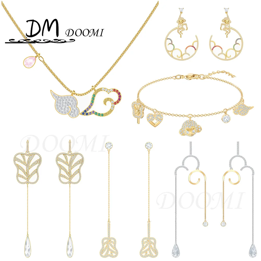 

Fashion Jewelry SWA 1:1 High-quality Colorful Clouds, Hollow Monkeys, Banana Fans Necklaces Romantic Gifts for Women