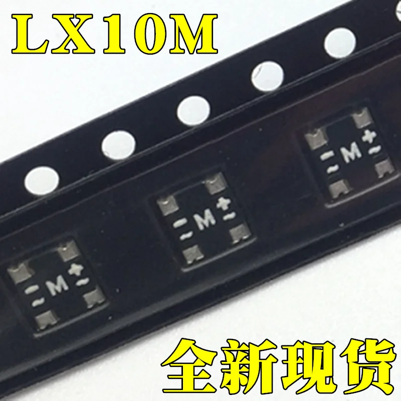 10 шт. выпрямительный мост LX10M MBCN 1A/1000V