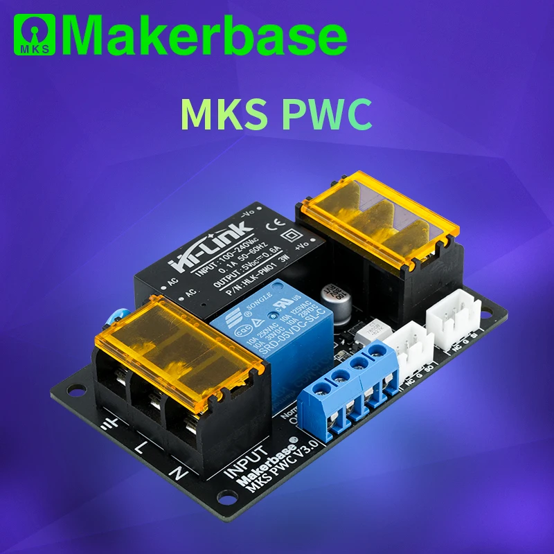 Makerbase MKS PWC Контроль питания Автоматическое отключение продолжитель работы