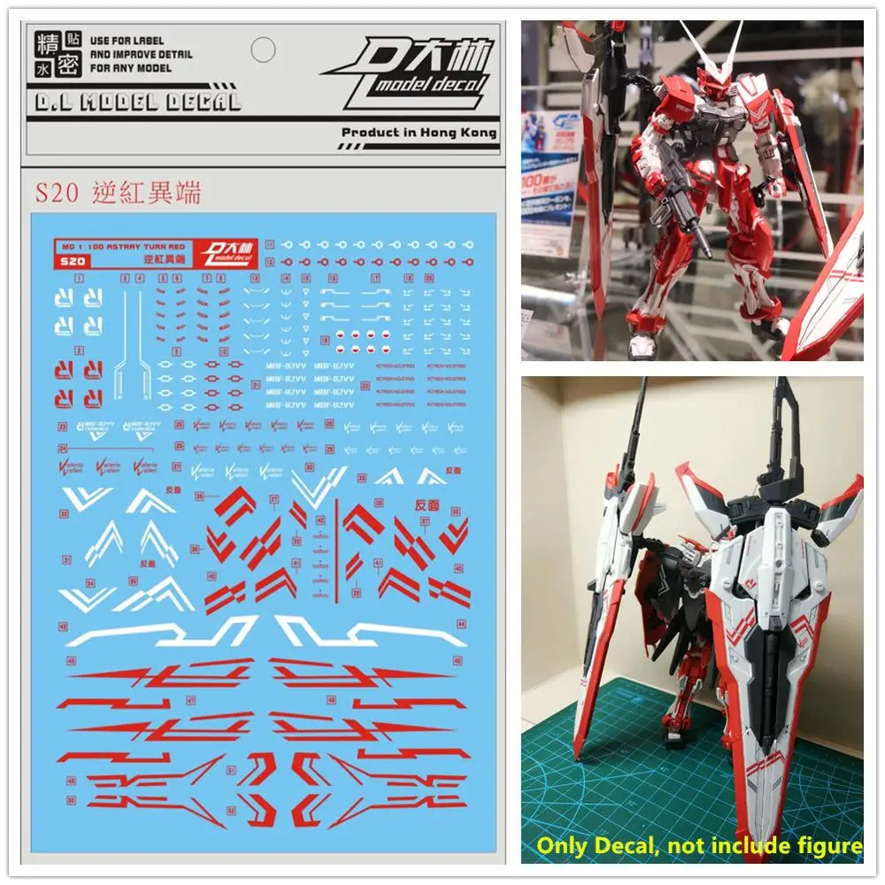 D.L Высококачественная наклейка водорастворимые наклейки для Bandai MG 1/100 MBF 02VV Astray Turn