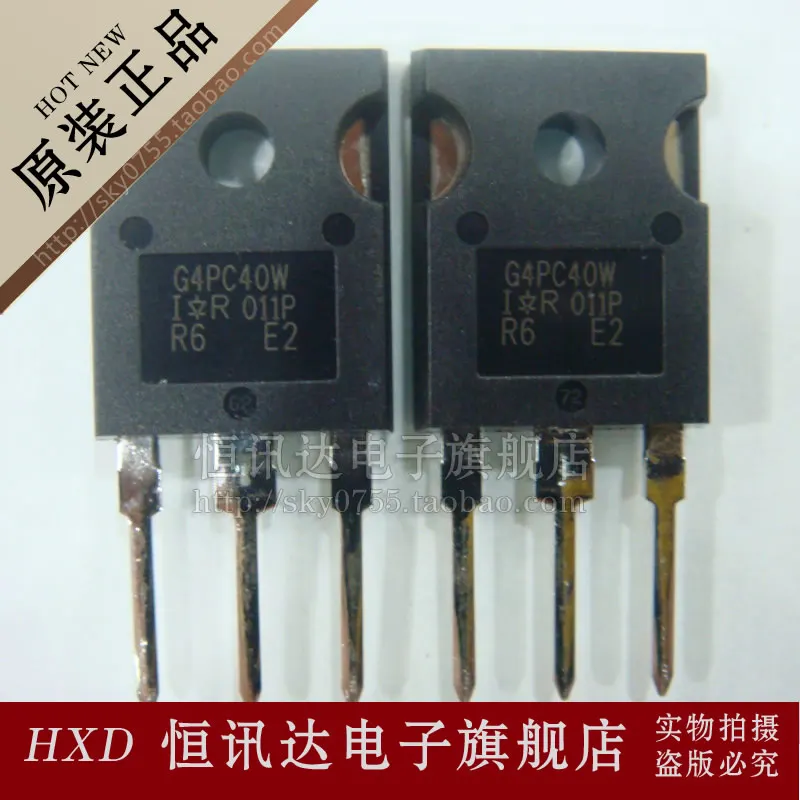 

5 piecesIRG4PC40W G4PC40W ИК TO-3P