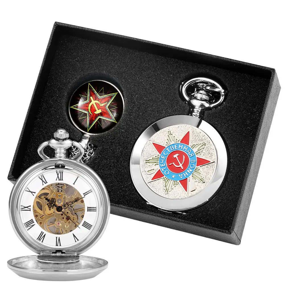 Mechanical Pocket wWatch Set Men's Communist Silver Pocket Watches Chic Badge Women's Pendant Necklace Practical Gifts with Box