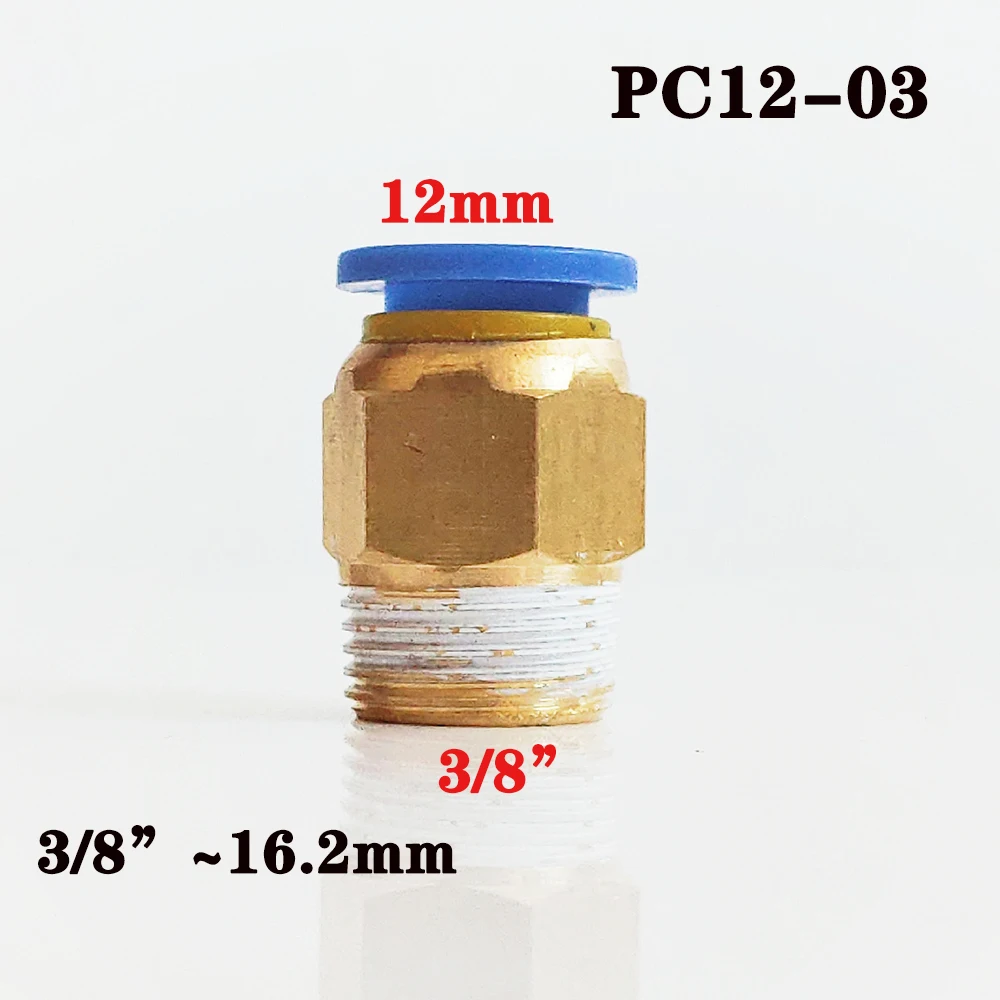 PC12-03 PC Пневматический фитинг C Тип быстродействующего соединителя 4 мм 6 мм шланговая трубка быстрое соединение латунный фитинг Мужская резьба соединитель воздушной трубы - Цвет: PC12-03