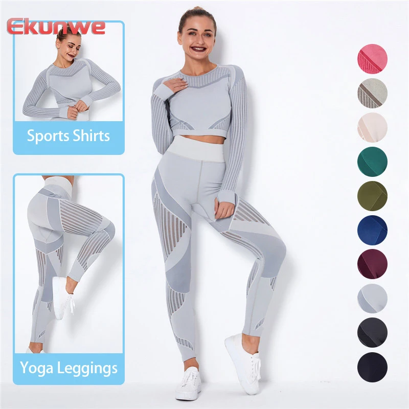 

Комплект спортивный женский бесшовный, комплект из двух предметов, леггинсы для фитнеса и йоги, рубашка, тренировочный костюм, одежда для спортзала