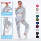 Комплект спортивный женский бесшовный, комплект из двух предметов, леггинсы для фитнеса и йоги, рубашка, тренировочный костюм, одежда для спортзала