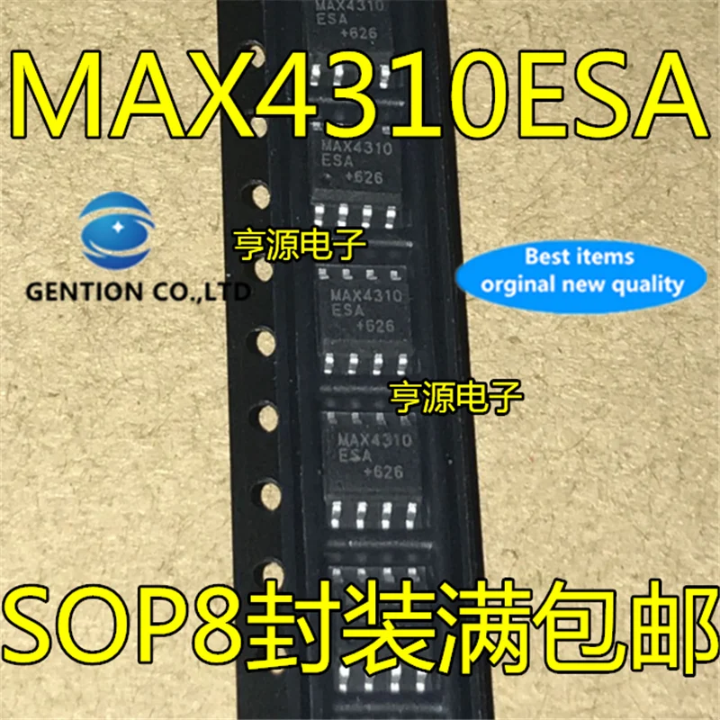 

2 шт. MAX4310ESA MAX4310 видео мультиплексный усилитель чип SOP-8 в наличии 100% новый и оригинальный