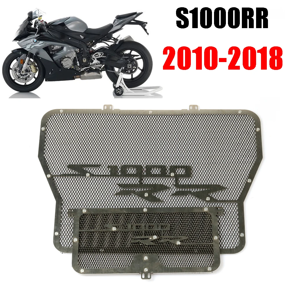 Защита решетки радиатора мотоцикла защита масляного решетка для BMW S1000RR S 1000RR 1000