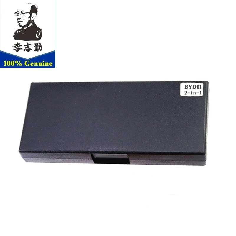 

100% BYD01 оригинальный инструмент Lishi 2 в 1