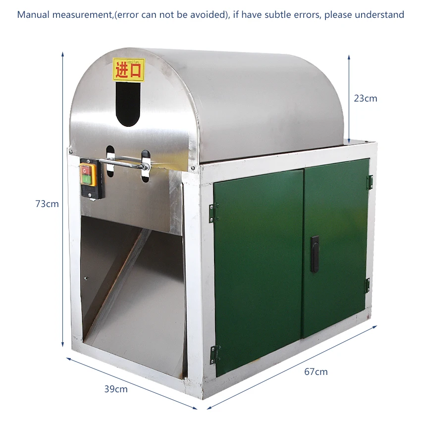 Commercial Sugarcane Peeler Machine Automatic Stainless Steel Sugar Cane Peeling Cutting Diameter 20-50mm 220V/50 Hz |