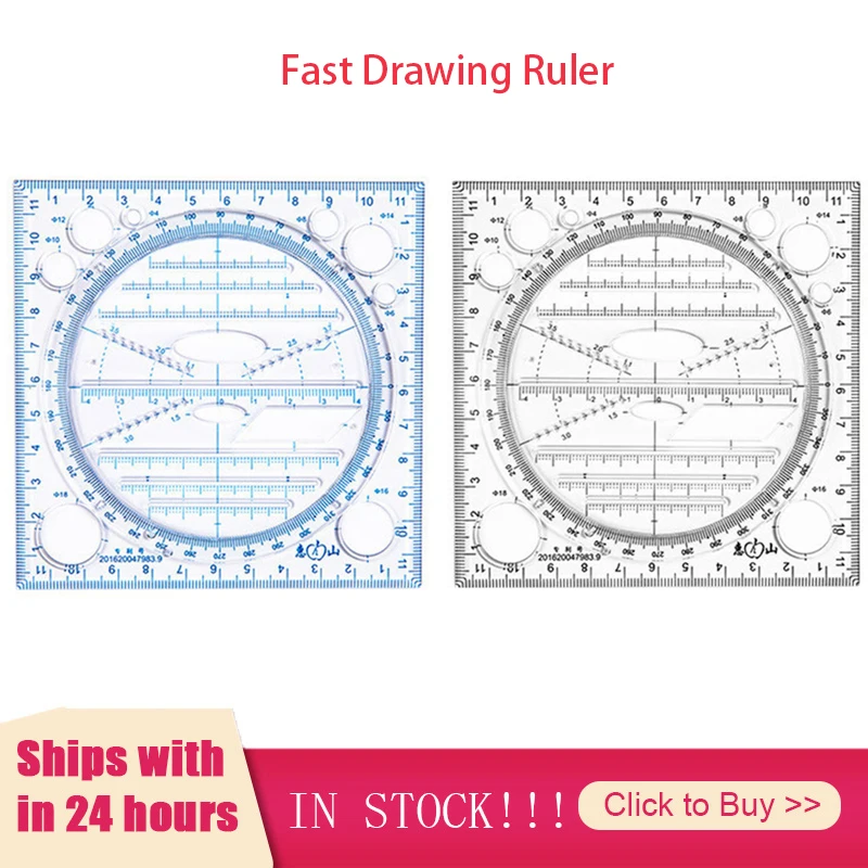 

Многофункциональный шаблон для рисования, художественный дизайн, строительная архитектура, стерео геометрия, эллипс, чертежная шкала