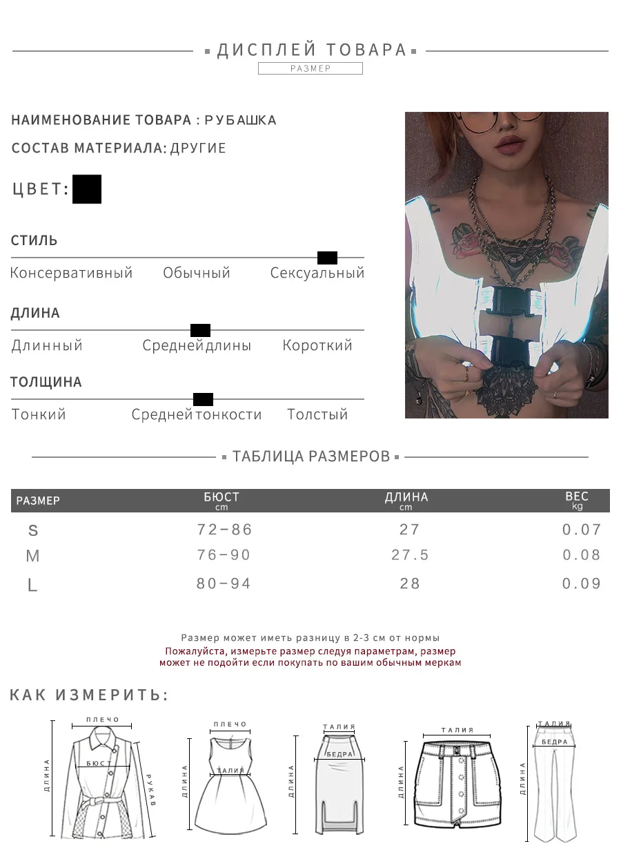 kliou женский укороченный топ светоотражающаяся майка с открытым разрезом на ремешках с квадратным вырезом