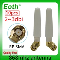 eoth 10pcs 868mhz antenna 23dbi sma female 915mhz lora antene pbx iot module lorawan signal receiver antena high gain