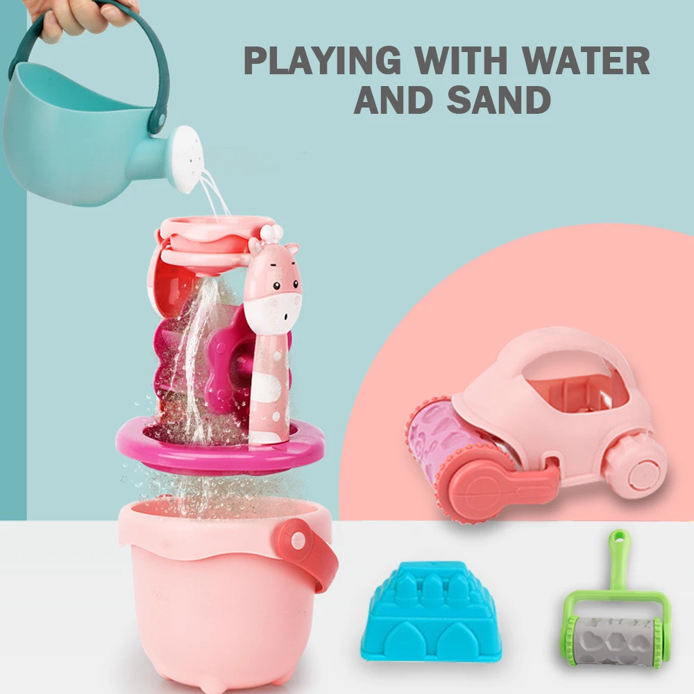 Пляжные игрушки для детей 7 17 шт. детские пляжных игр Набор детских песочниц