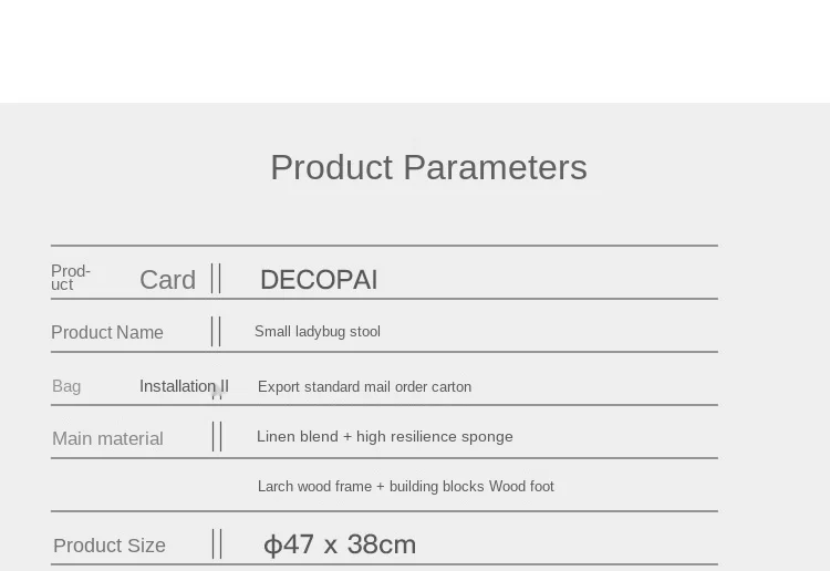 Табурет для смены обуви небольшой тканевый стул дома Простой низкий дивана