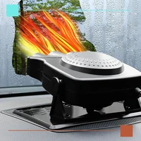 automotive heating deicing equipment car vehicle cooling fan warm windscreen demister for vehicle portable temperature control