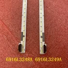 2 шт.компл. светодиодный Подсветка полосы для LG LC650EQG FN MD 65 