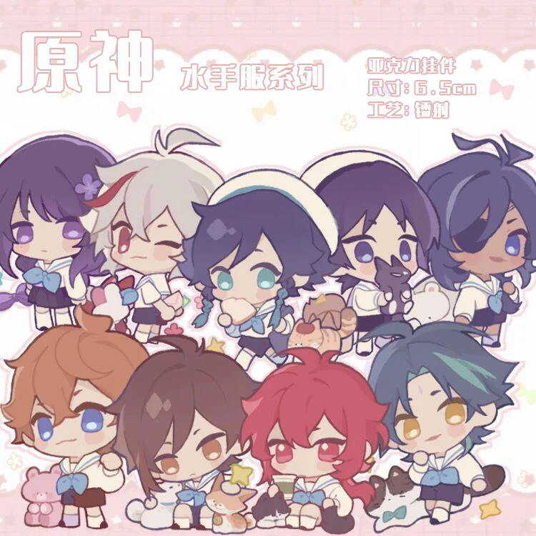 

Game Genshin ударопрочная тартаглия Zhongli Венти Сейлор костюм мультфильм акриловый брелок pebдант значок брошь булавки Кнопка брелок симпатичный