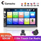 Автомагнитола Camecho, мультимедийный плеер 2 din с радио, Bluetooth, 7 